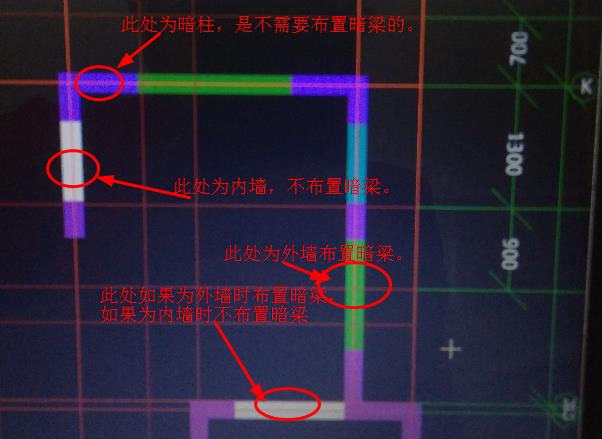 外墻布