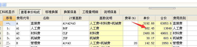 答疑解惑