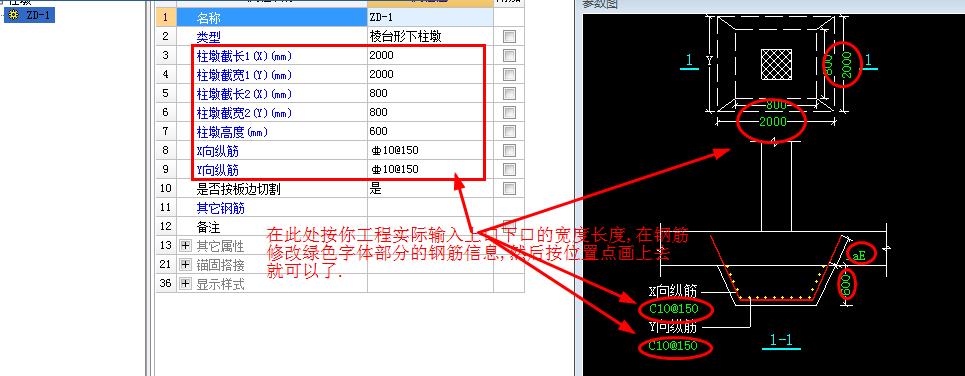 建筑行业快速问答平台-答疑解惑