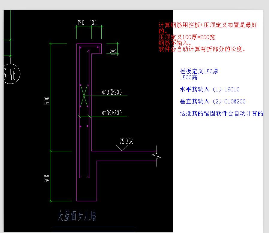 建筑行业快速问答平台-答疑解惑