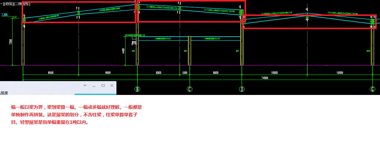 建筑行业快速问答平台-答疑解惑