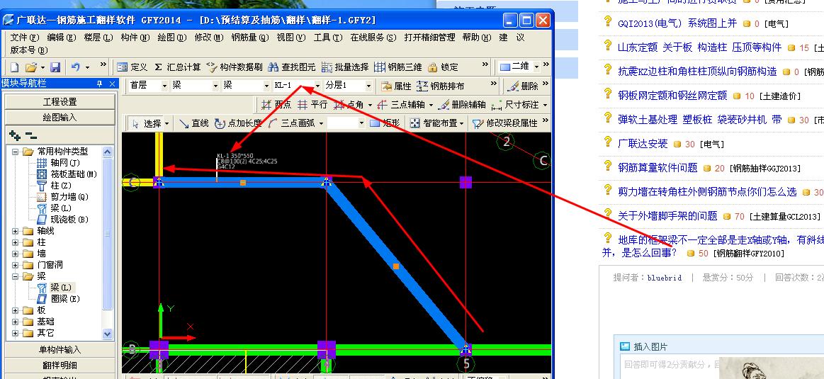 浙江省