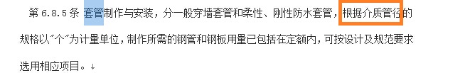 识图