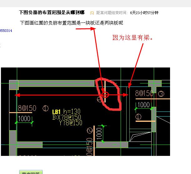 答疑解惑