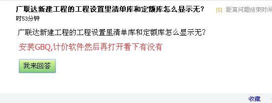 定額