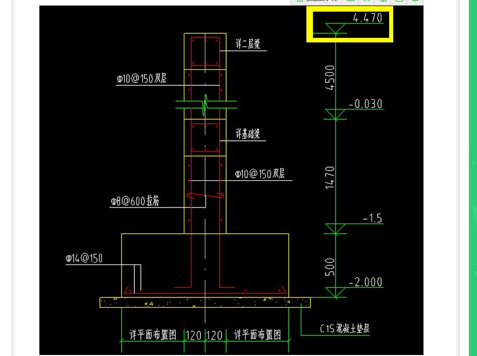 建筑行业快速问答平台-答疑解惑