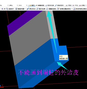 建筑行业快速问答平台-答疑解惑