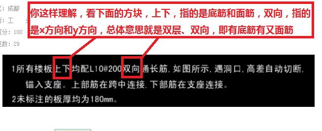 答疑解惑
