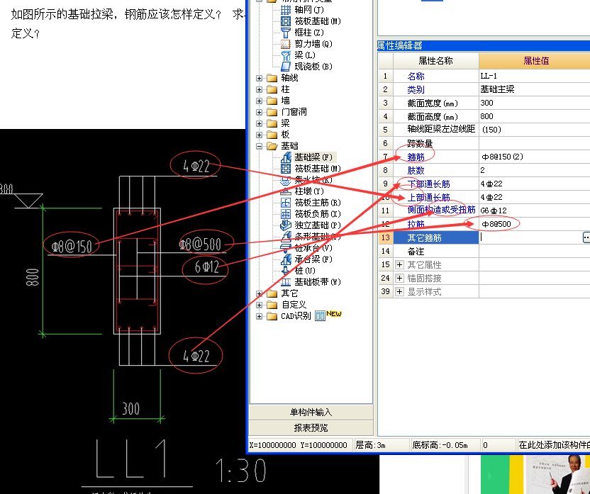 答疑解惑