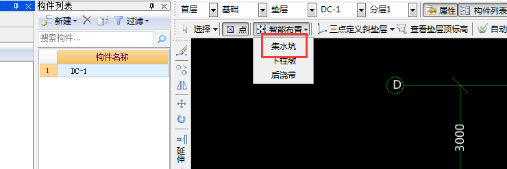 磚胎膜