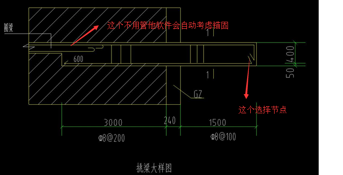 广联达服务新干线