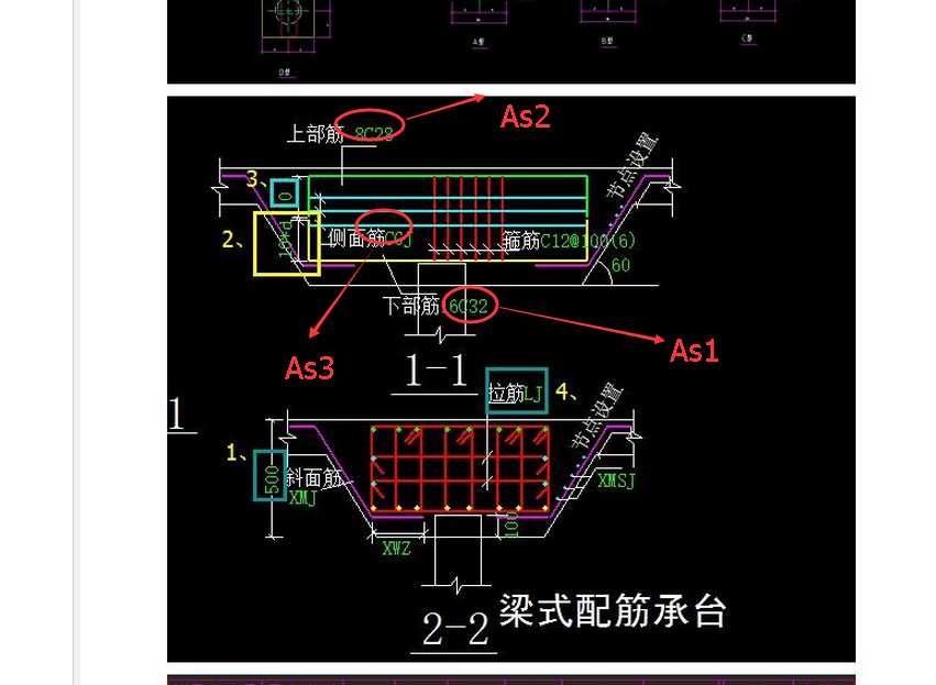 建筑行业快速问答平台-答疑解惑