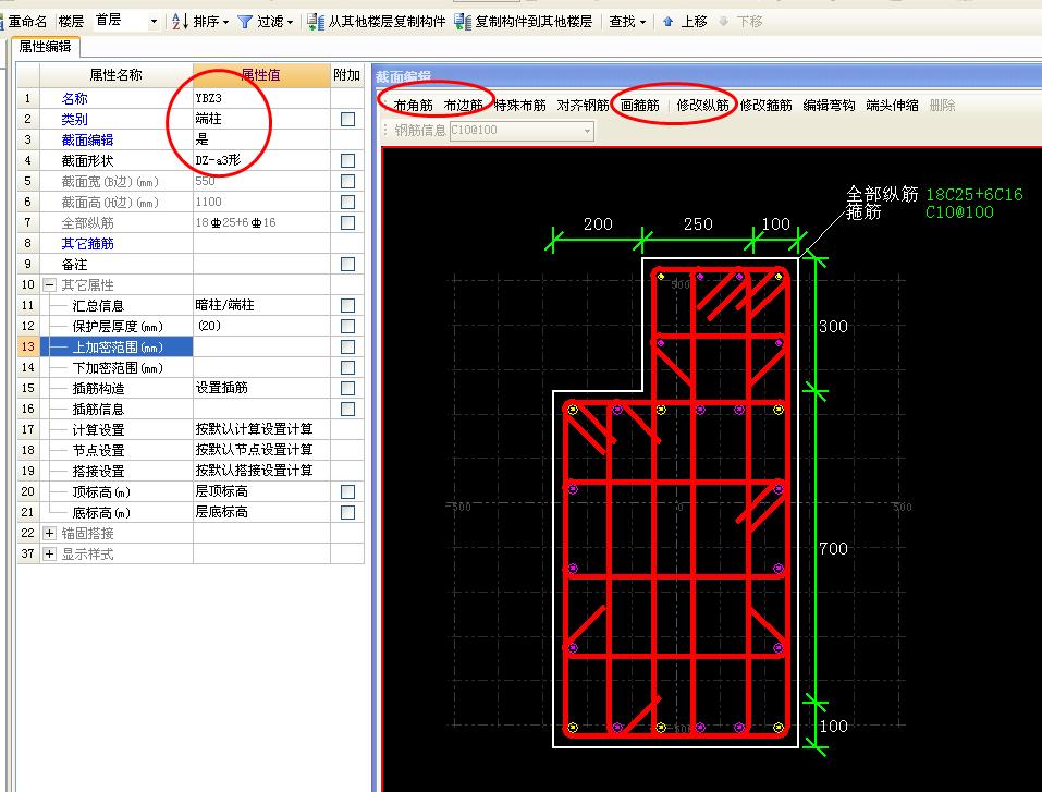 建筑行業(yè)快速問答平臺-答疑解惑