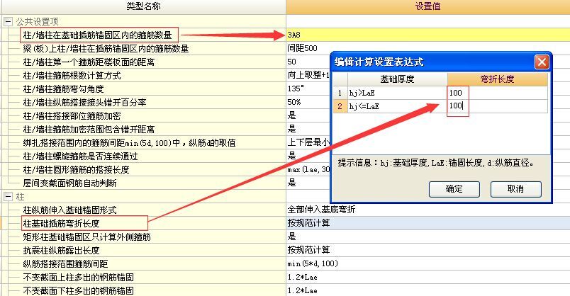 千赢官网首页登录入口服务新干线