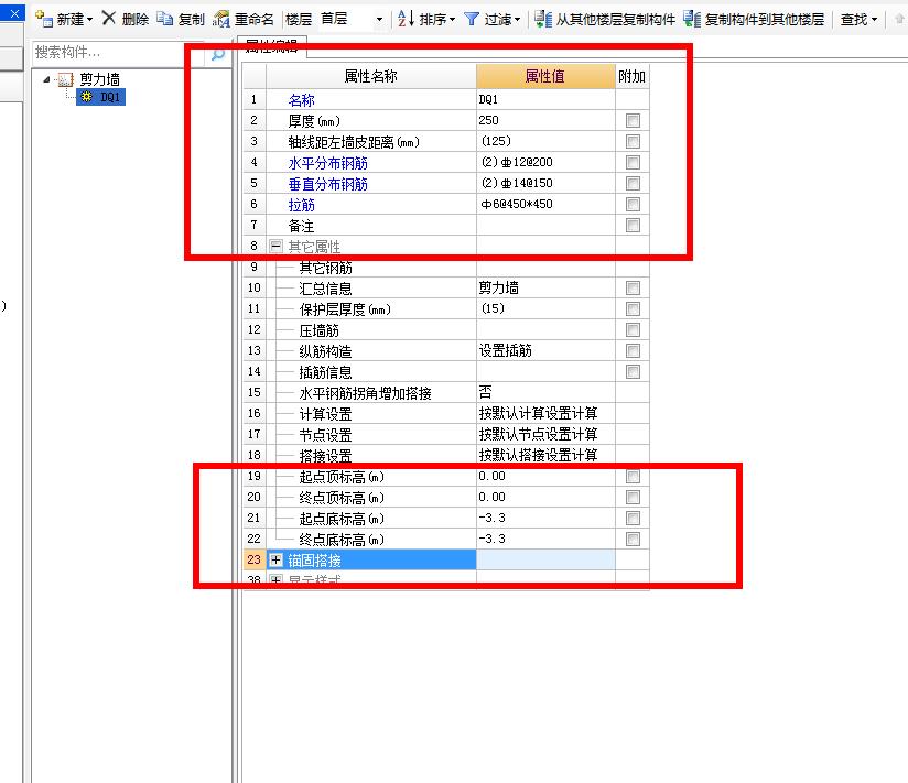 千赢官网首页登录入口