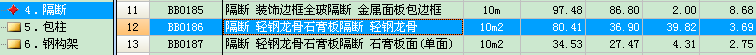 千赢官网首页登录入口服务新干线