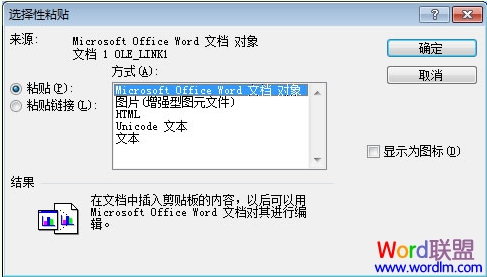 怎么导入