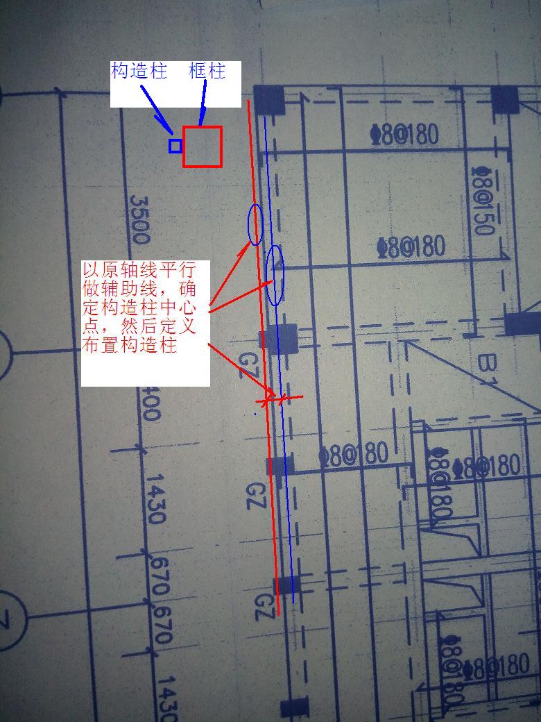 建筑行业快速问答平台-答疑解惑