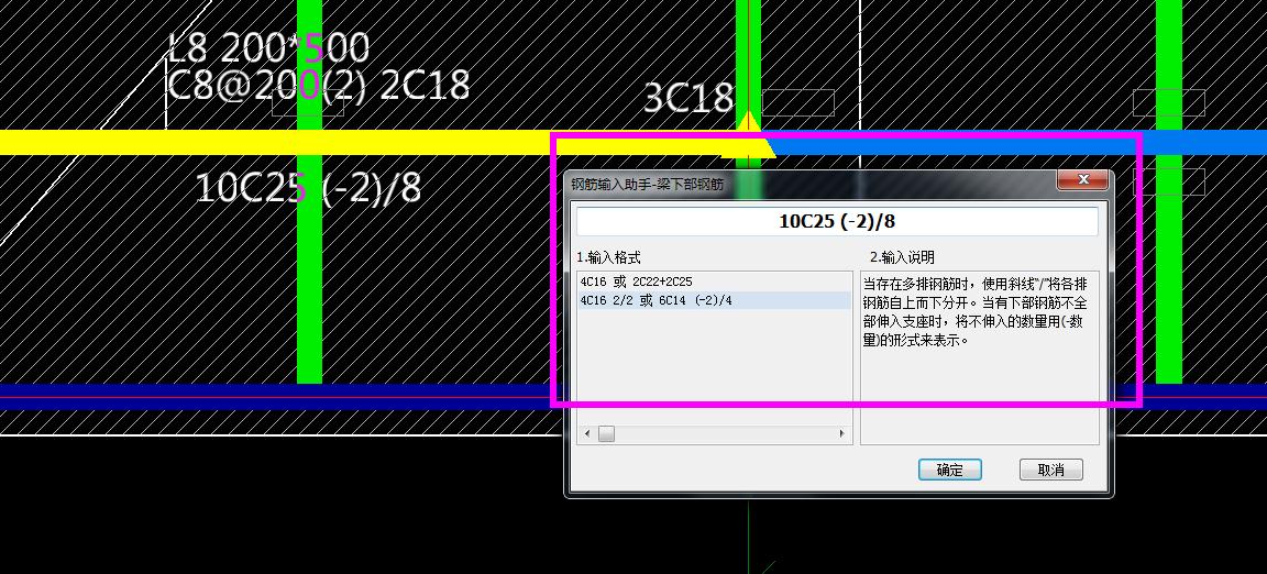 答疑解惑