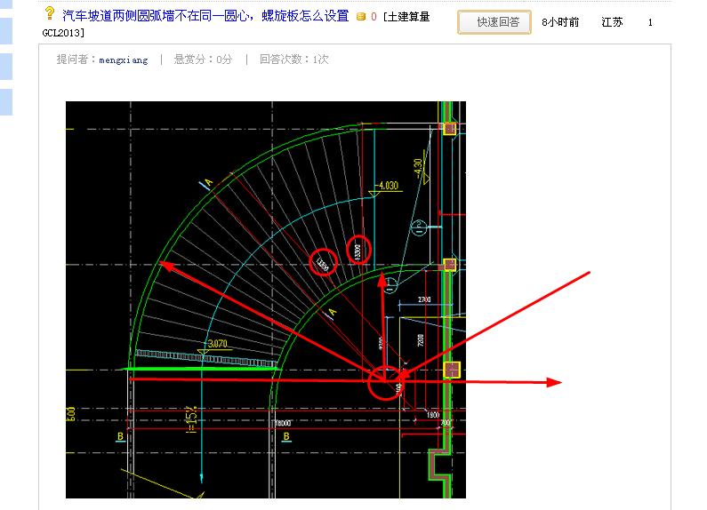千赢官网首页登录入口服务新干线