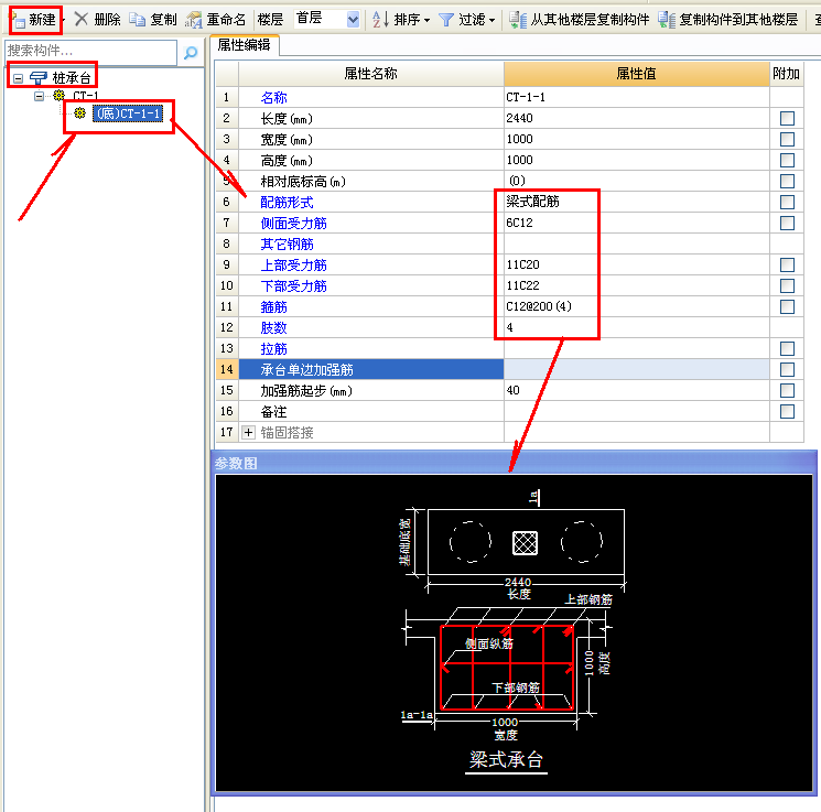 广东省