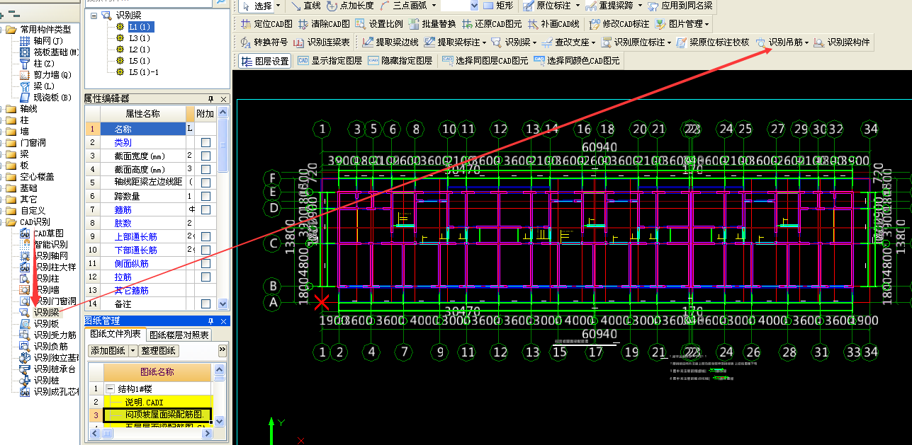 答疑解惑