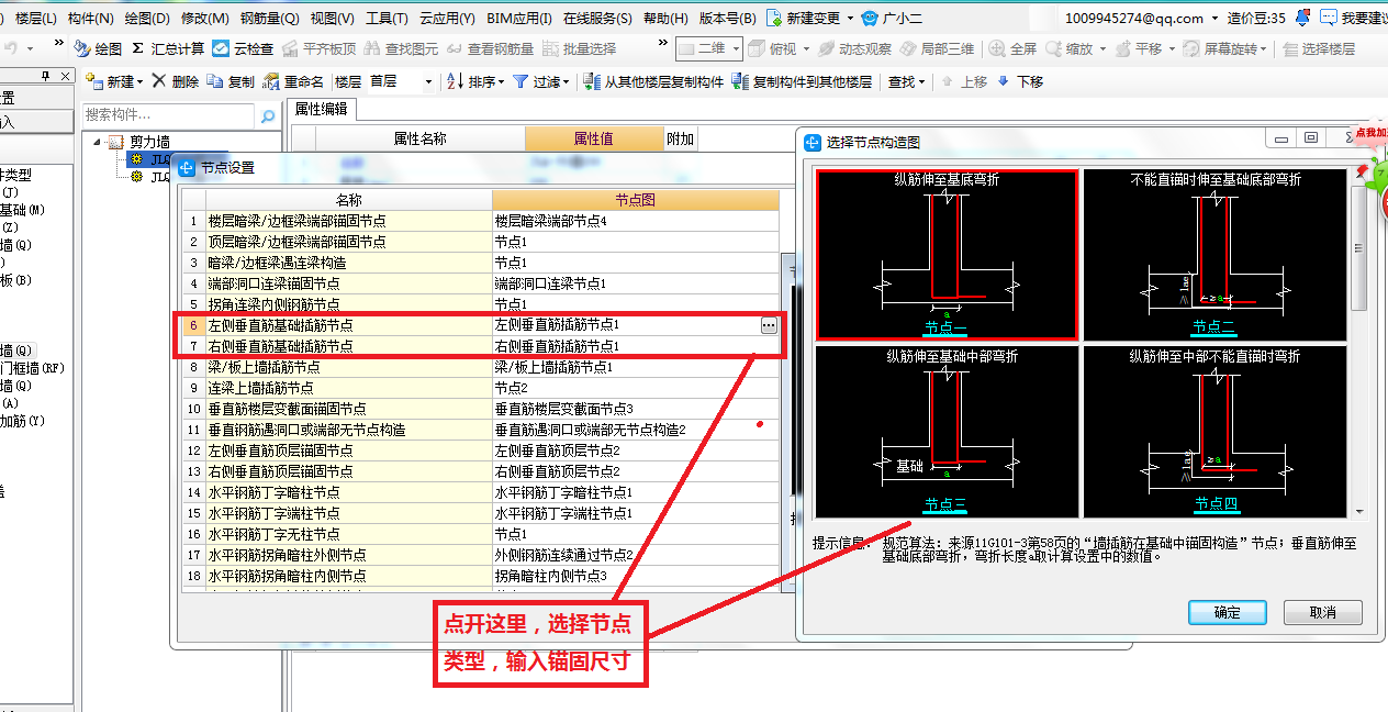 千赢官网首页登录入口服务新干线