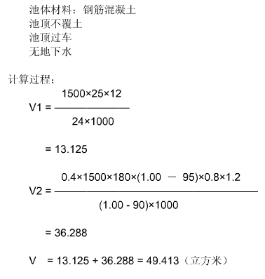 千赢官网首页登录入口服务新干线