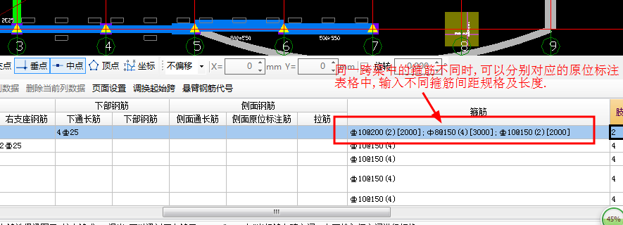 建筑行业快速问答平台-答疑解惑