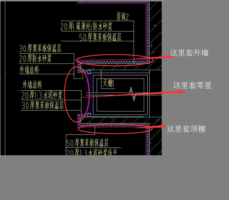 建筑行业快速问答平台-答疑解惑