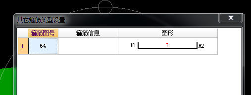 广联达服务新干线