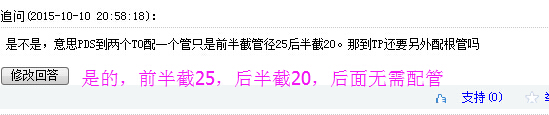 千赢官网首页登录入口服务新干线