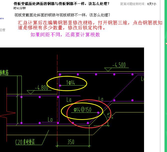 答疑解惑