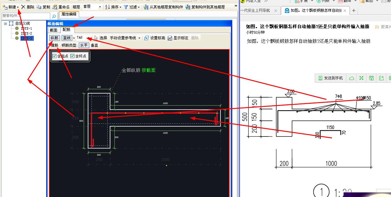 答疑解惑