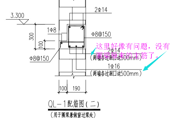 广联达服务新干线