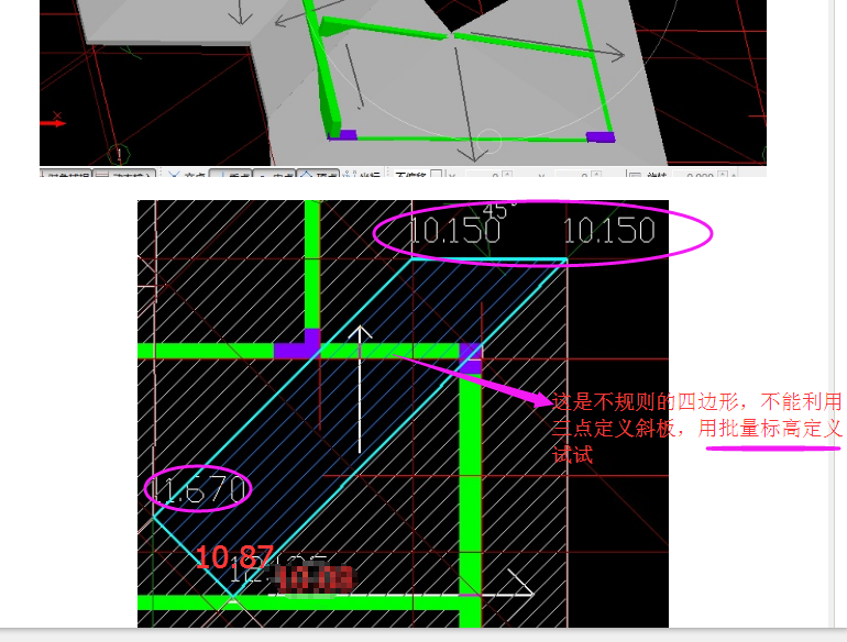答疑解惑