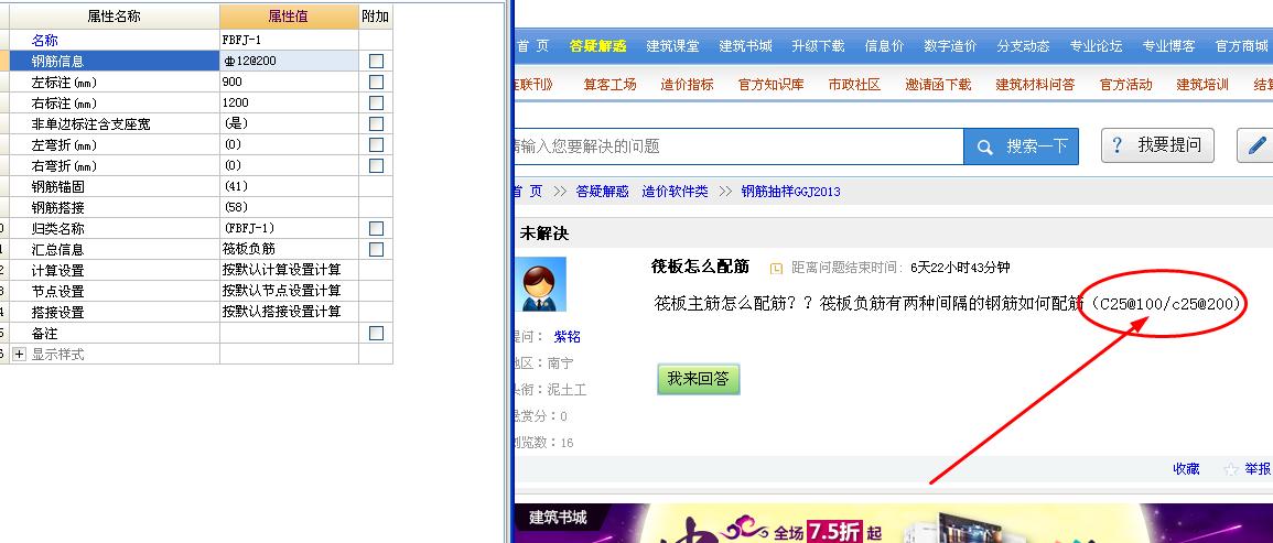 千赢官网首页登录入口服务新干线