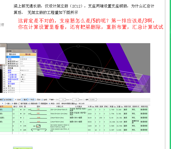 答疑解惑