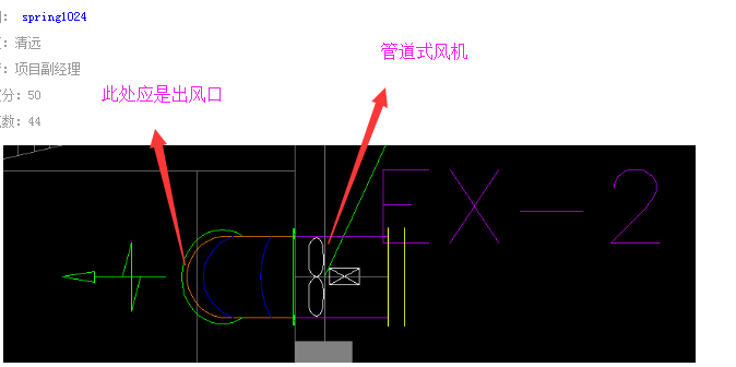 答疑解惑