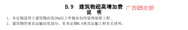 千赢官网首页登录入口服务新干线