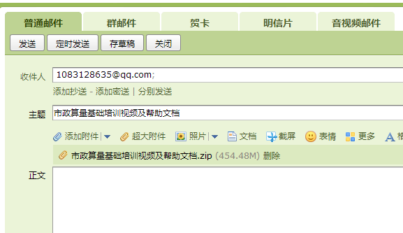 答疑解惑