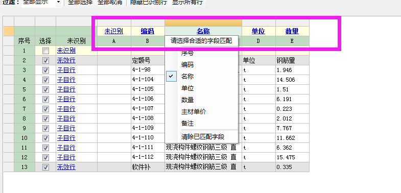 答疑解惑
