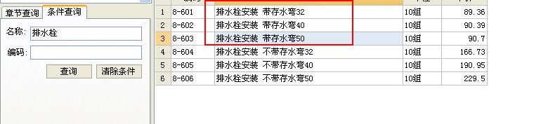 千赢官网首页登录入口服务新干线