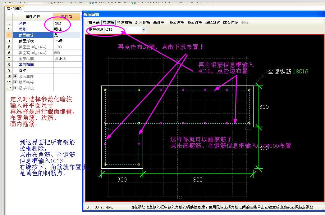 答疑解惑