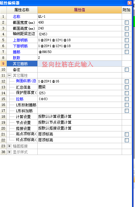 广西壮族自治区