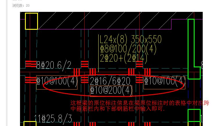 建筑行业快速问答平台-答疑解惑