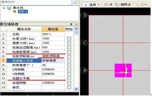 建筑行業(yè)快速問答平臺-答疑解惑