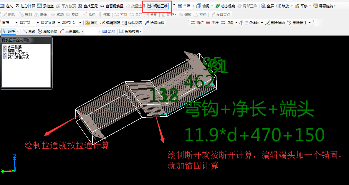 建筑行业快速问答平台-答疑解惑