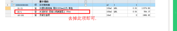 千赢官网首页登录入口服务新干线