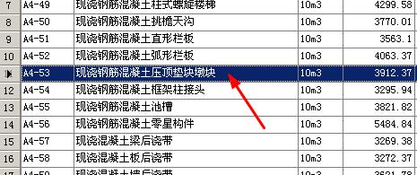 水管外包